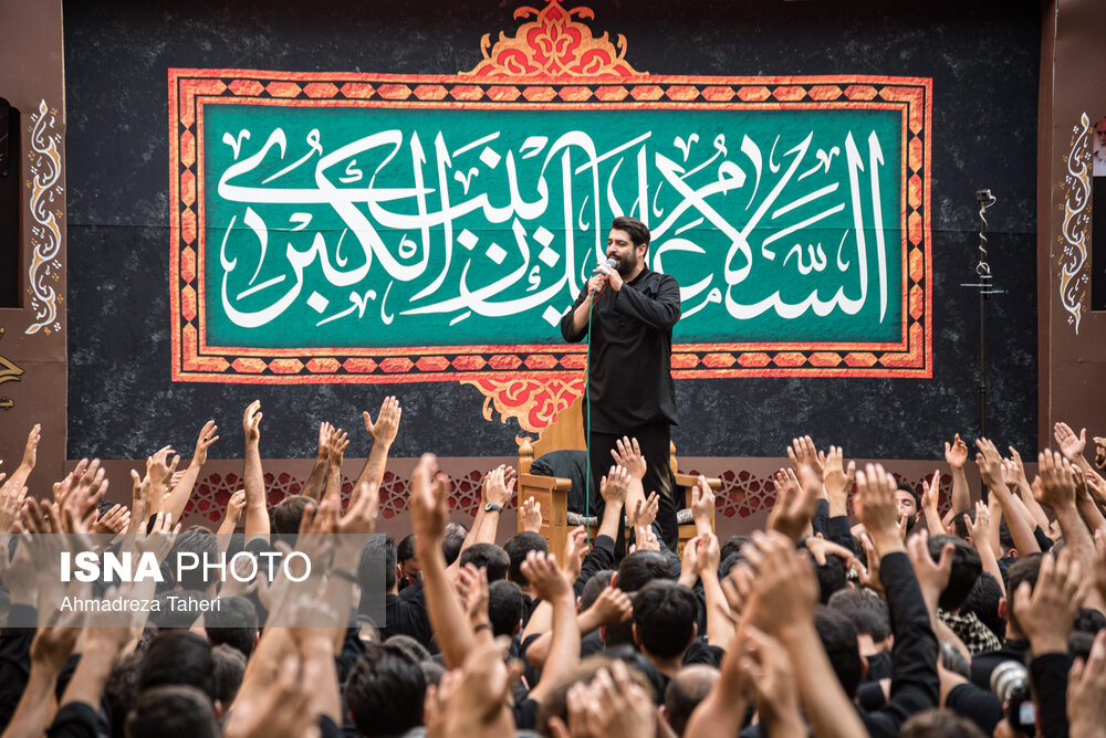 عزاداری حسینی در گذر چهارباغ اصفهان + عکس