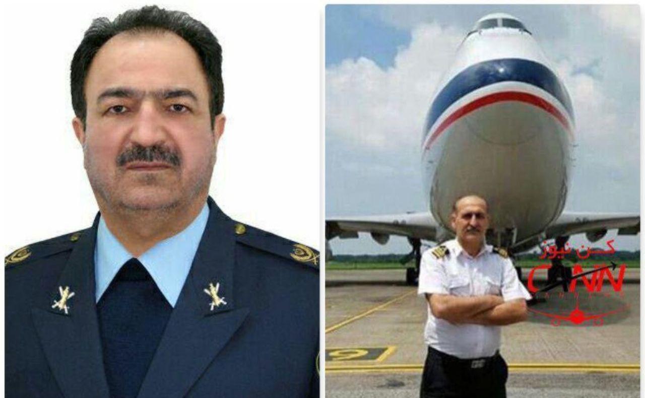 تصویر 2 نفر از شهدای حادثه امروز هواپیمای ارتش + عکس