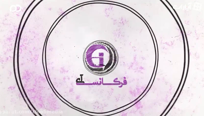 ممنوع الکاری یراحی؛ روزبه بمانی هم ممنوع الکار شود + فیلم