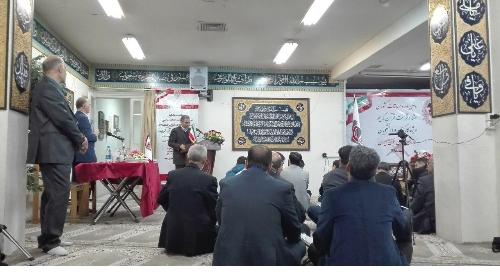  تلاش برای کشوری شدن مسابقات قرآن سازمان انتقال خون در سال آینده