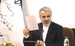 مشکل هلال حل می‌شود
