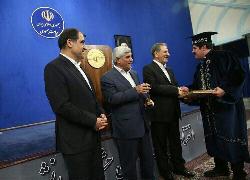 جایی بهتر از هلال‌احمر پیدا نکردم