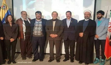حمید رسایی در کنار یک زن بی حجاب دراعلام همبستگی با ملت ونزوئلا+عکس