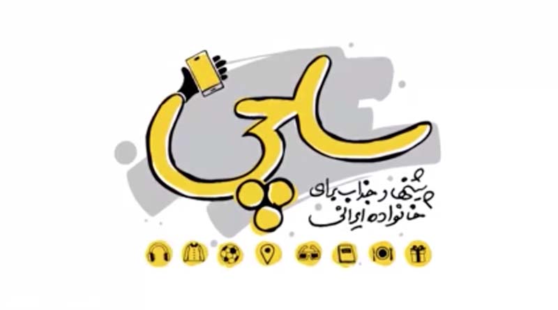 با خدمات متفاوت انتشارات روایت فتح بیشتر آشنا بشیم + فیلم