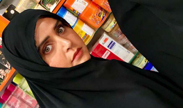 «الناز شاکردوست» هم چادری شد! + عکس
