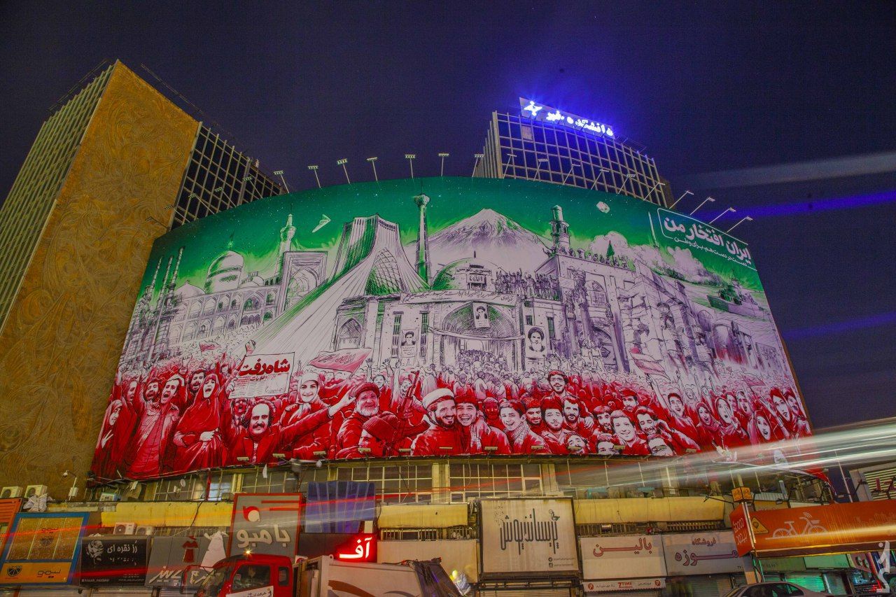 عکس هوایی میدان انقلاب تهران