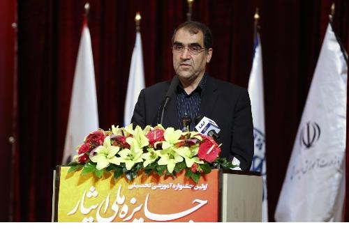  ملتی قدرتمند است که توان علمی و مهارتی بالایی داشته باشد 
