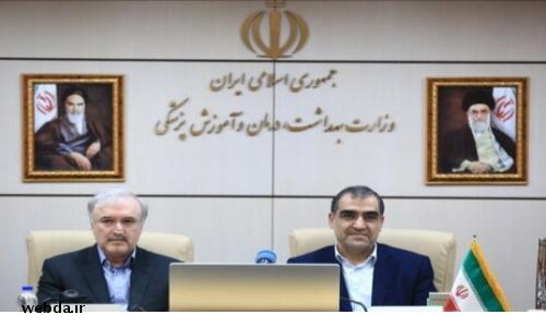نامه قدردانی وزیر بهداشت به دکتر هاشمی