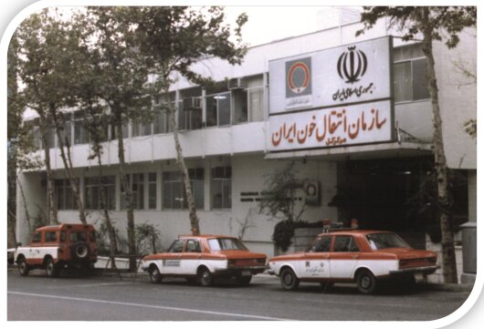 خون فروشی در تهران! + عکس