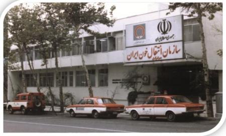 خون فروشی در تهران! + عکس