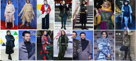 اینجا ایران است، فشن شوی فجر! + عکس