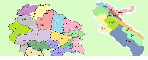  سفر چهار روزه وزیر بهداشت به استانهای ایلام و خوزستان