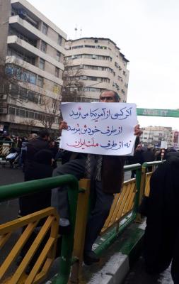 دست نوشته برای کسانی که از آمریکا می ترسند+عکس