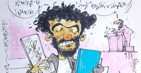 سیمرغ بلورین بهترین مسخره بازی! + عکس