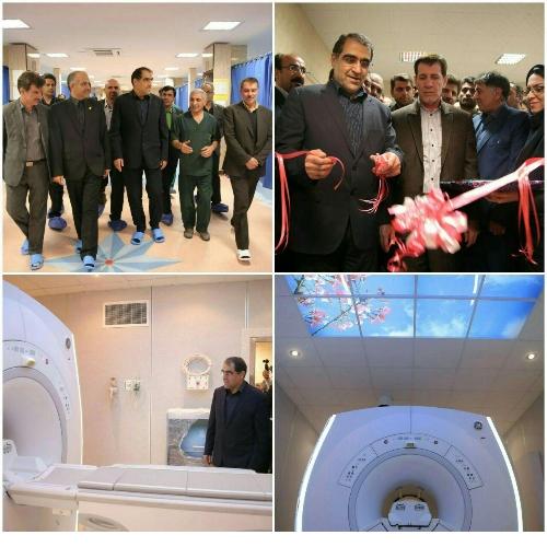  افتتاح بخش های جدید بیمارستان امام خمینی(ره) ایلام با حضور وزیر بهداشت