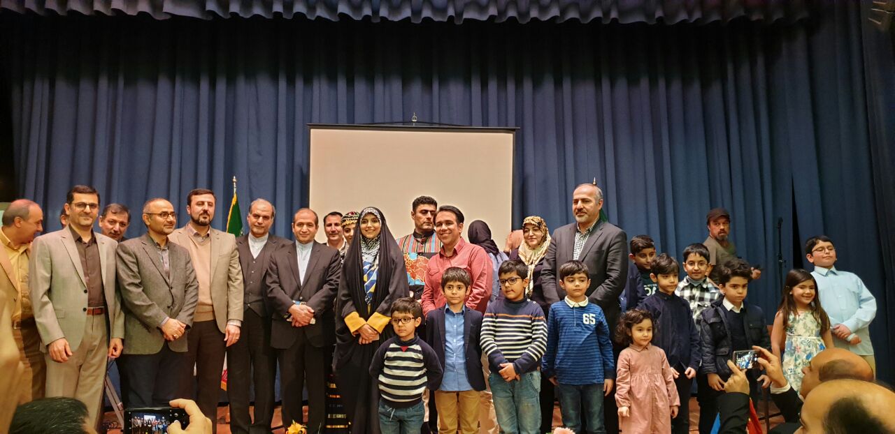 مژده لواسانی در وین اتریش/جشن پیروزی انقلاب