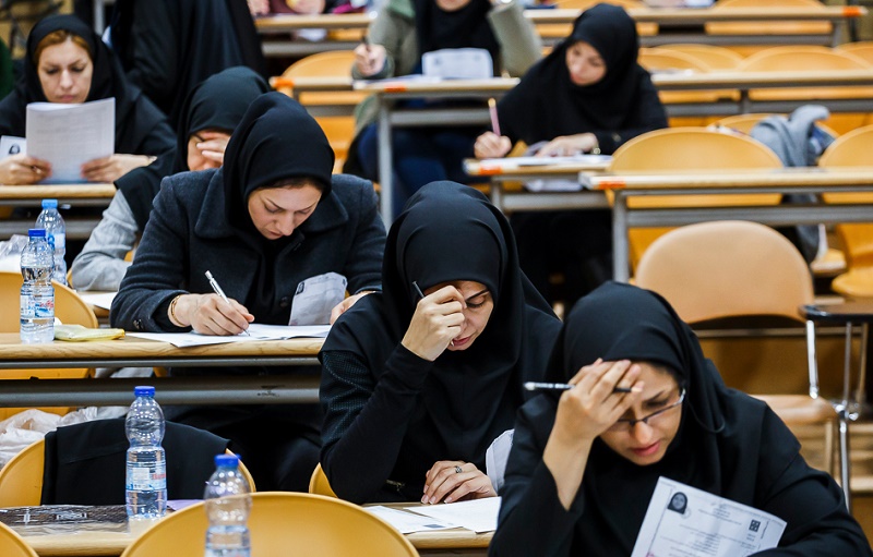 آغاز ثبت نام آزمون کارشناسی ارشد پزشکی ۹۸ 