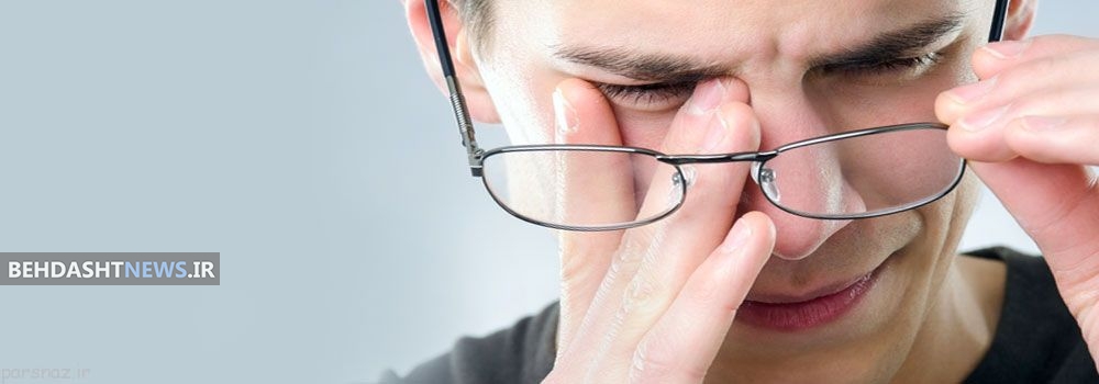حرکات ورزشی برای رفع خستگی چشم
