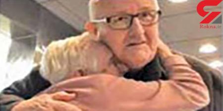 خواهر و برادر پس از ۷۰ سال به هم رسیدند! + عکس