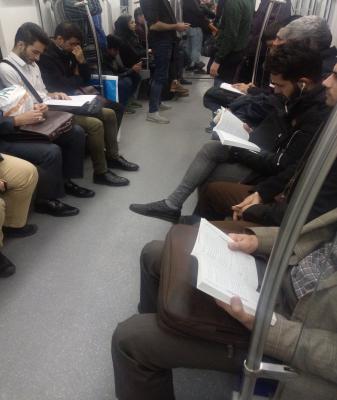 صحنه ای کمیاب در متروی تهران! + عکس