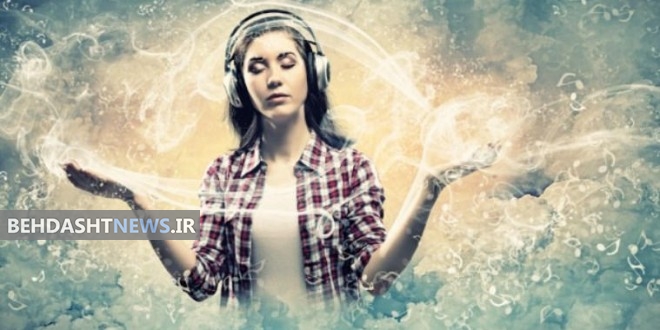 چه آهنگی در هنگام افسردگی حالتان را  خوب می کند؟
