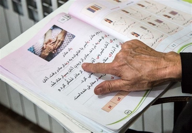  نرخ بی‌سوادی در ایران از ۶۰ سال پیش تا امروز+عکس