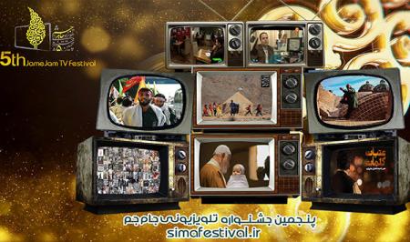رسوایی پیامک‌های مشکوک منتسب به «برنده‌باش» + عکس