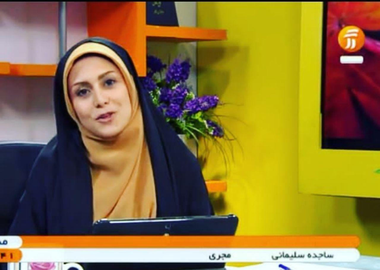 پیشنهاد جالب ساجده سلیمانی مجری برنامه نسخه برای  برنامه های سلامت صدا و سیما