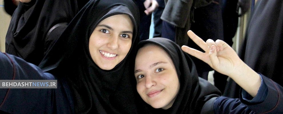تأثیر معکوس خوش‌خیالی‌ در دختران و پسران!؟