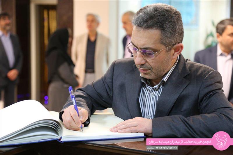 تکنولوژی پیشرفته تشخیص تقلبات و اصالت مواد غذایی در دانشگاه علوم پزشکی شهید بهشتی