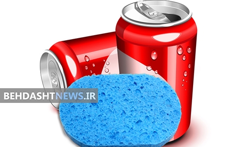 تکنیک‌هایی برای تمیزی فوق‌العاده در خانه تکانی با نوشابه سیاه! 