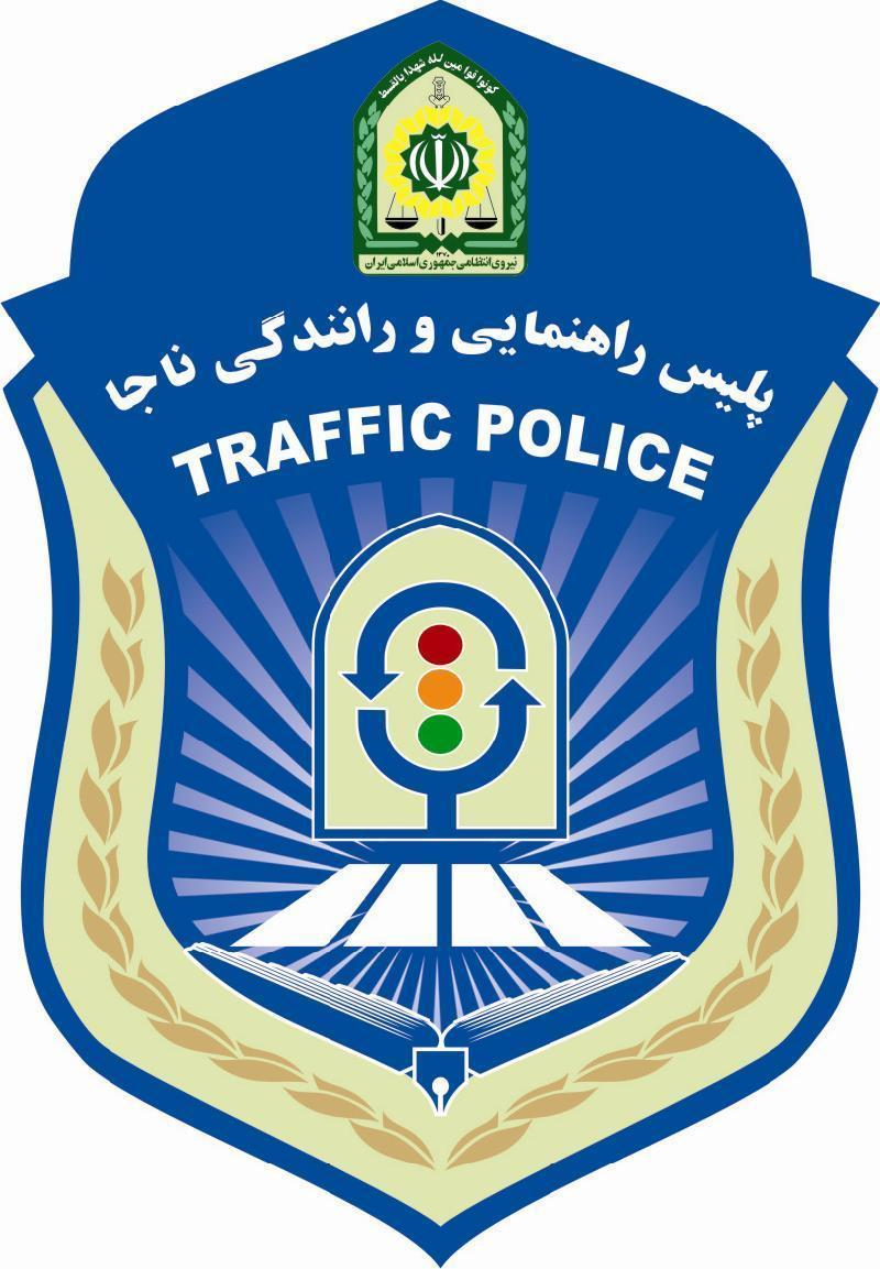 بوق زدن برای سلام و خداحافظی ۳۰ هزار تومان جریمه دارد