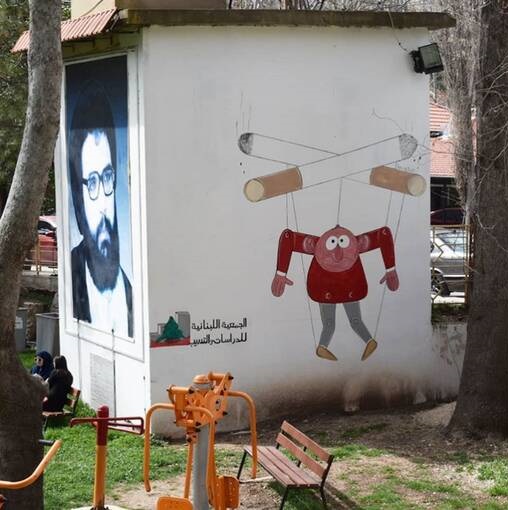 بدل جناب خان در لبنان! + عکس
