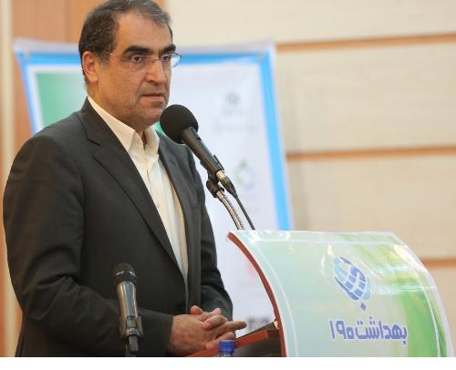  بازرسین بهداشت محیط نقش بازدارنده در تخلفات بهداشتی دارند
