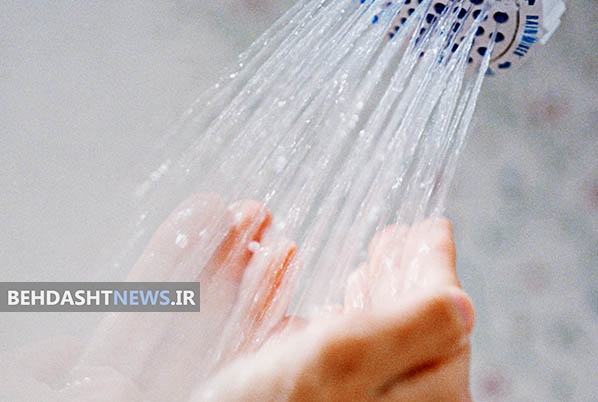 چه مدت باید دوش بگیرید؟