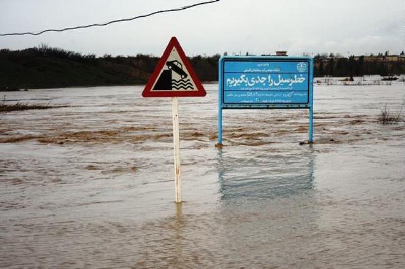  هموطنان به استان‌های درگیر سیلاب سفر نکنند
