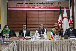 برگزاری کارگاه ۳روزه ارتباطات و گزارش نویسی بین المللی