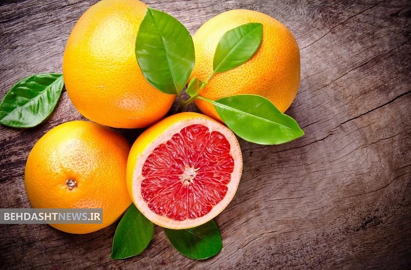 گریپ فروت بخورید تابدنتان تمیز شود