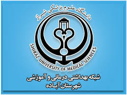  برگزاری سمینار یک روزه 