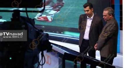 کارشناس داوری پیشنهاد «جایگزین نود» را رد کرد + عکس