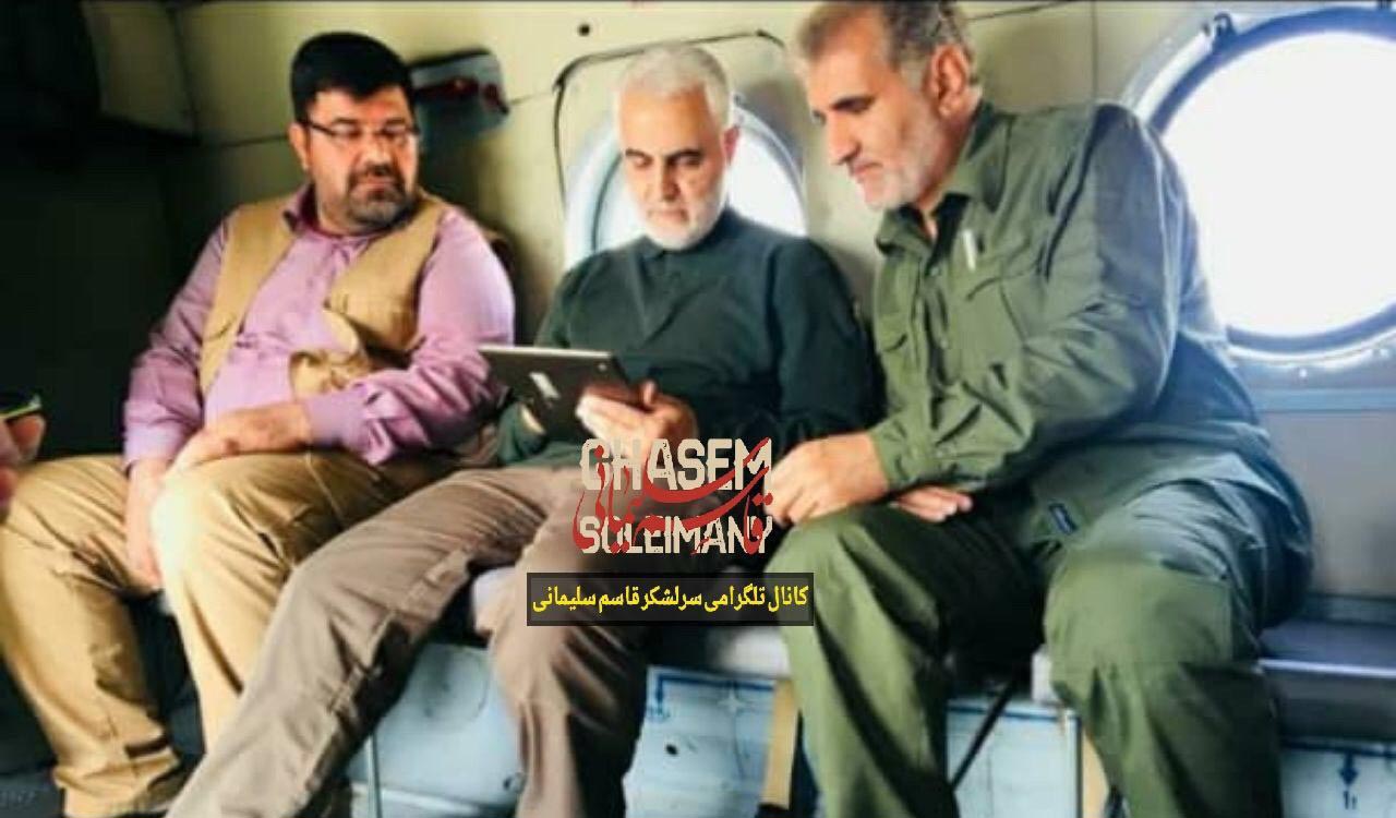بازدید هوایی سردار سلیمانی از مناطق سیل زده + عکس