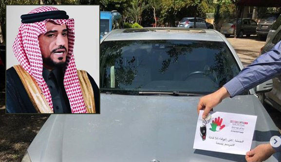 اهدای «مرسدس بنز» یک عربستانی به سیل زدگان ایرانی! + عکس