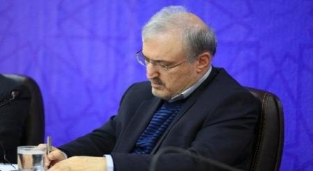  پایان هفته سلامت، آغاز کارزار «هر خانه، یک پایگاه سلامت » 