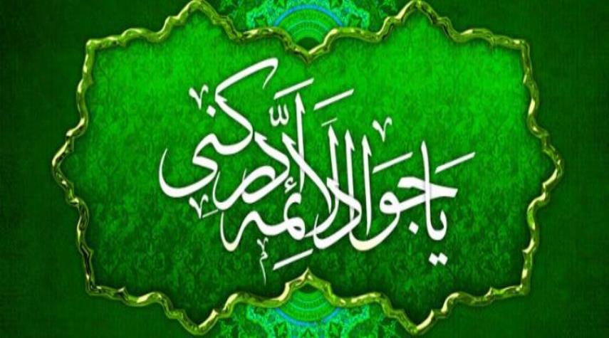 دعای سفارش شده برای دفع بلا و چشم زخم 
