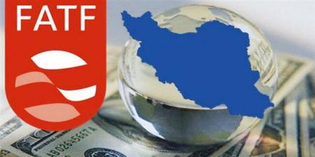 نظر خاص دستیار وزیر امورخارجه در خصوص نپیوستن به FATF +عکس