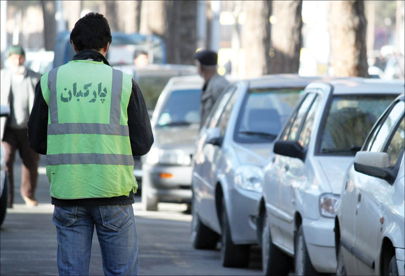 فعالیت پارکبانان در پایتخت ممنوع است