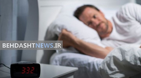 عوارض بی خوابی را دست کم نگیرید 