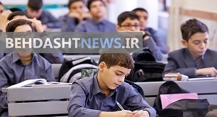 دانش آموزان تا چند اسفند باید به مدرسه بروند