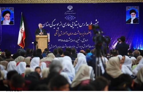 بهترین محیط برای تغییر رفتارها و پیشگیری از بیماری‌ها