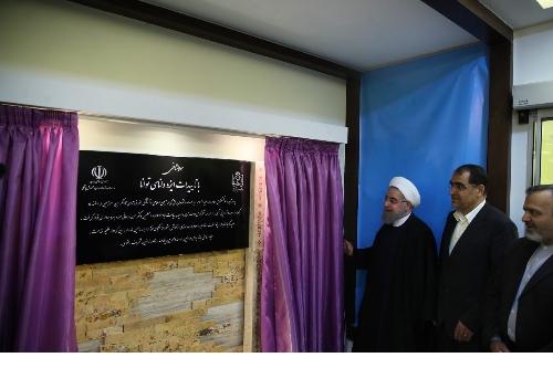  بزرگترین پروژه ملی بیمارستانی شرق کشور و پیشرفته ترین مرکز درمانی مشهد مقدس با حضور رییس جمهور و وزیر بهداشت افتتاح شد